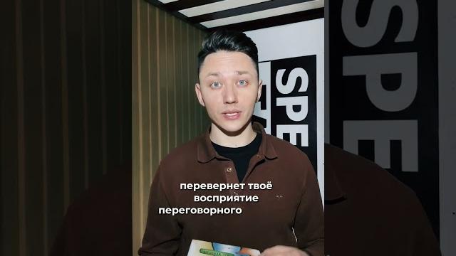 #голос #речь #котенков #speaktalk #голос #речь #котенков #speaktalk