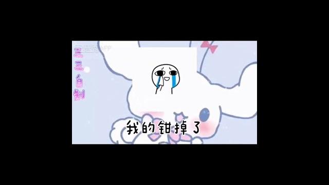 【正太音】小正太教你如何可愛的催別人還錢 【正太音】小正太教你如何可愛的催別人還錢