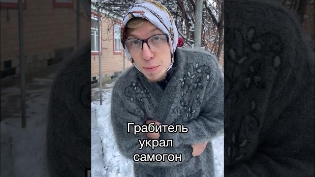 Трусы надо было брать #прикол #приколы #юмор Трусы надо было брать #прикол #приколы #юмор