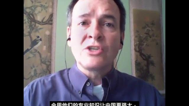 【戴博:许多美国政客希望杜绝“养虎为患”】 【戴博:许多美国政客希望杜绝“养虎为患”】