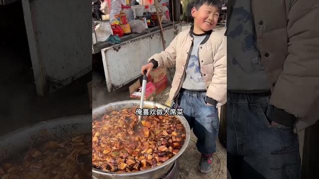山东大席小小王子,网友说得了真传#shorts 山东大席小小王子,网友说得了真传#shorts