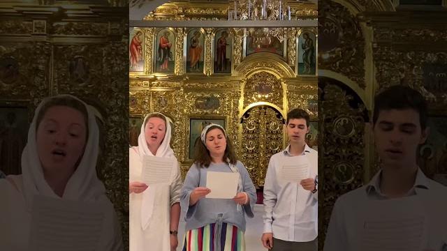 Святый боже #ансамбльвера Святый боже #ансамбльвера