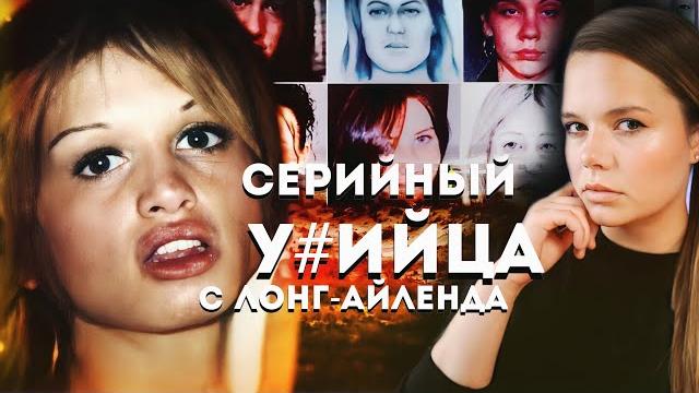 Нашли картофельные мешки на пляже: что происходило на лонг-айленде? // будет ли раскрыто? Нашли картофельные мешки на пляже: что происходило на лонг-айленде? // будет ли раскрыто?