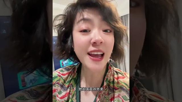 我是艾雯呦350 我是艾雯呦350