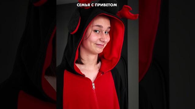 Зато весело живется. иногда. Зато весело живется. иногда.