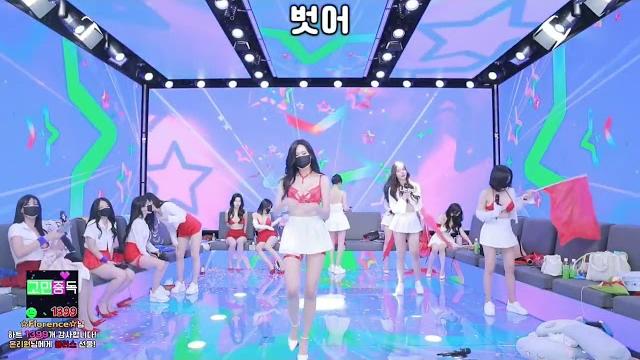 飞机/tele: x_kbj korean pandalive #x_kbj #pandalive #jinricp #koreanlive #fancam #dance #직캠 飞机/tele: x_kbj korean pandalive #x_kbj #pandalive #jinricp #koreanlive #fancam #dance #직캠