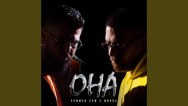 Oha remix (feat. luciano) Oha remix (feat. luciano)