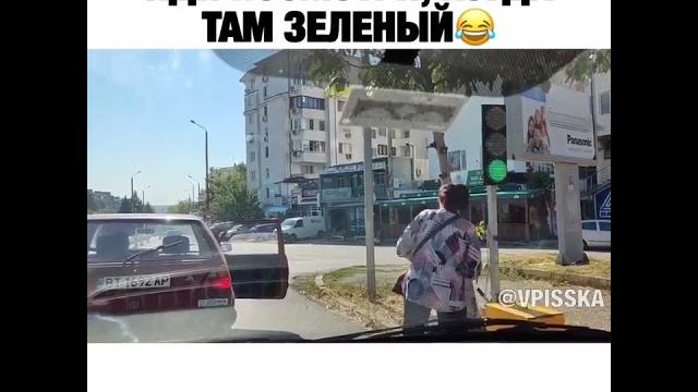 Так вот зачем нужна женщина рядом Так вот зачем нужна женщина рядом