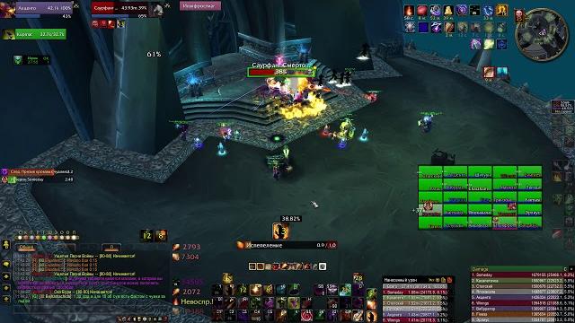 Деcтрик destruction warlock 20k dps wow 3.3.5а wowcircle х5 pve саурфанг цлк 25гер saurfang Деcтрик destruction warlock 20k dps wow 3.3.5а wowcircle х5 pve саурфанг цлк 25гер saurfang