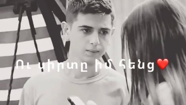 Depi chambar \ դեպի ճամբար️️ Depi chambar \ դեպի ճամբար️️