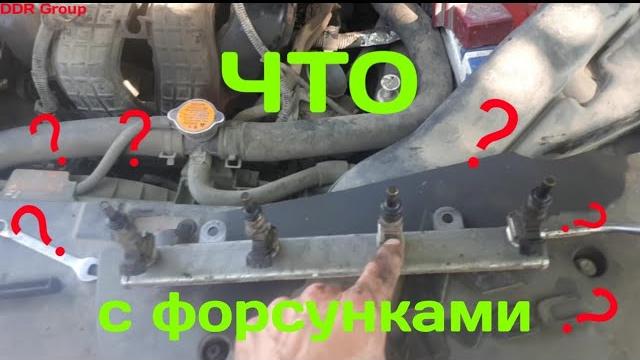 Замена форсунок, ремонт форсунок на ласер 10 Замена форсунок, ремонт форсунок на ласер 10