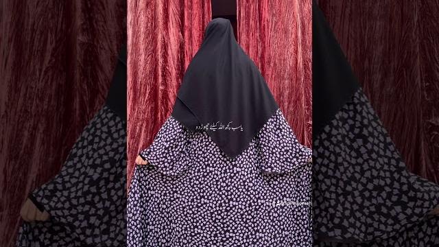 Abaya from @dinomi.shopping.corner Abaya from @dinomi.shopping.corner