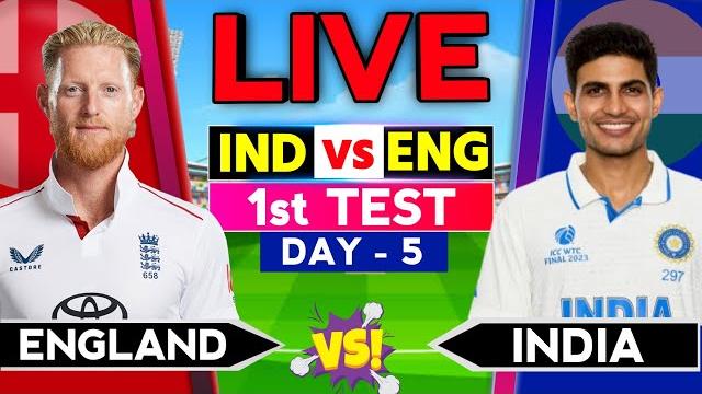 Live ind- vs eng | india vs england 1st test day 5 | ind vs eng 1st test live |eng vs ind 5th day Live ind- vs eng | india vs england 1st test day 5 | ind vs eng 1st test live |eng vs ind 5th day