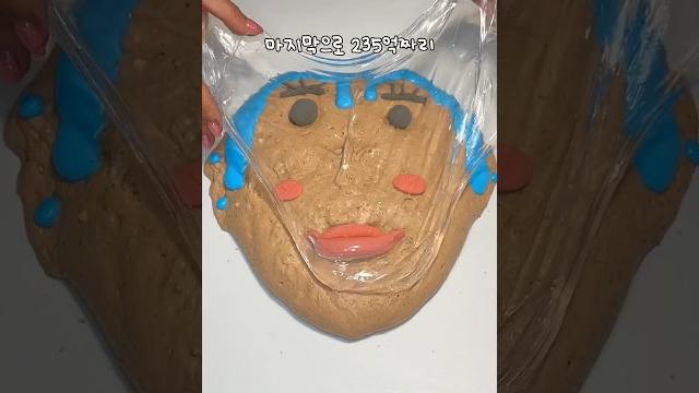 손님 얼굴 뉴진스 슬라임 만들기&관리해드리기🫧making and aesthetic face slime #슬라임 #슬라임asmr #슬라임만들기 #asmr #슬라임영상 #슬라임놀이 손님 얼굴 뉴진스 슬라임 만들기&관리해드리기🫧making and aesthetic face slime #슬라임 #슬라임asmr #슬라임만들기 #asmr #슬라임영상 #슬라임놀이