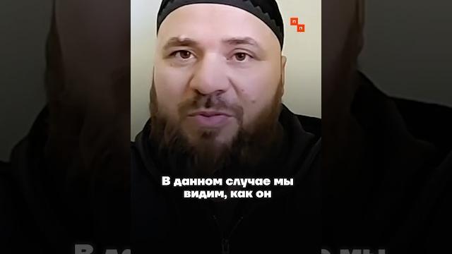 Кадырову сделали последнее предупреждение Кадырову сделали последнее предупреждение
