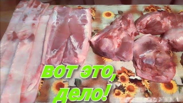 Забой свиньи, в ночное время! Забой свиньи, в ночное время!