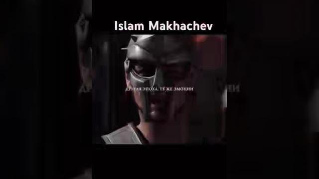 Islam makhachev gladiator Islam makhachev gladiator