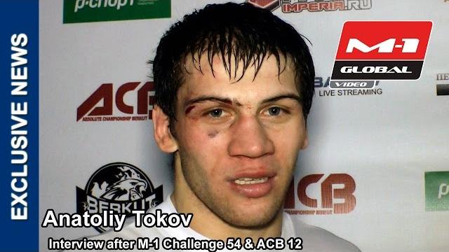 Anatoliy tokov interview | анатолий токов: бой с василевским - для меня это был бы огромный опыт Anatoliy tokov interview | анатолий токов: бой с василевским - для меня это был бы огромный опыт
