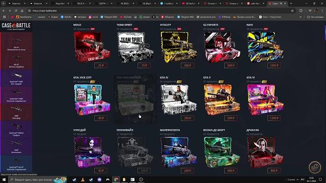 Case battle поднял нож с 400 рублей Case battle поднял нож с 400 рублей
