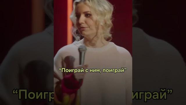 Ирина приходько про «поиграй» Ирина приходько про «поиграй»