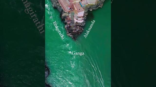 Devprayag | origin of ganga river | ganga | alaknanda | bhagirathi | the land of god uttarakhand Devprayag | origin of ganga river | ganga | alaknanda | bhagirathi | the land of god uttarakhand