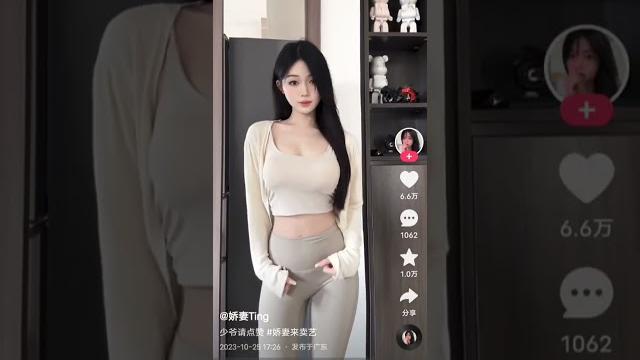 快手 娇妻ting #娇妻ting 付费定制内容 详细看主页 快手 娇妻ting #娇妻ting 付费定制内容 详细看主页