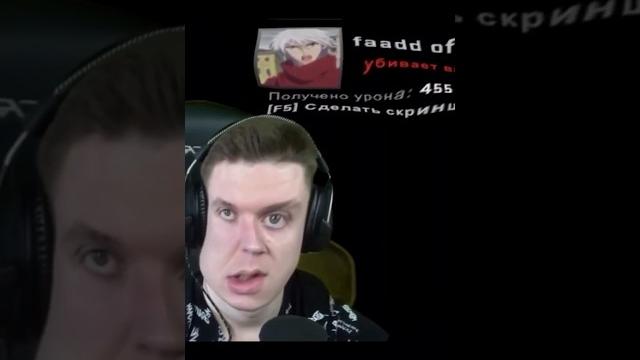 Кс го успешный #csgo #угар Кс го успешный #csgo #угар