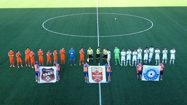 Оренбург-2 - урал-2. голы матча Оренбург-2 - урал-2. голы матча