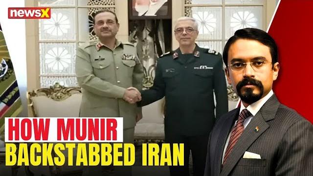 Pakistan doublegame explained: munir gifted gps watch to iranian commander before assassination? Pakistan doublegame explained: munir gifted gps watch to iranian commander before assassination?