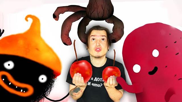 Мистер чучел очень голодный!! (chuchel) Мистер чучел очень голодный!! (chuchel)