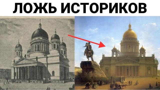 Осквернённый храм солнца ... Осквернённый храм солнца ...
