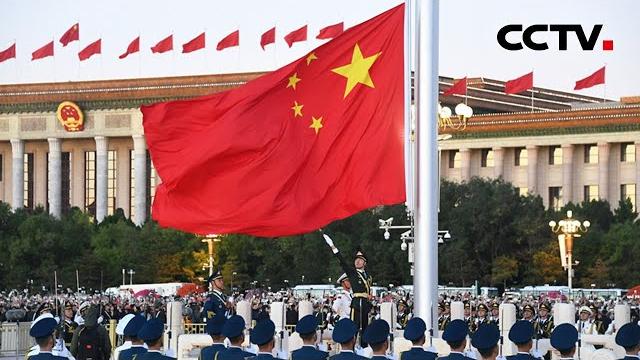 庆祝中华人民共和国成立75周年 天安门广场举行国庆升国旗仪式 | cctv 庆祝中华人民共和国成立75周年 天安门广场举行国庆升国旗仪式 | cctv
