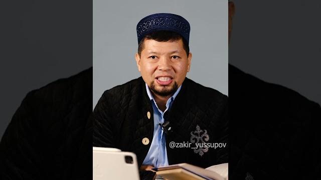 Пятничная хутба Пятничная хутба