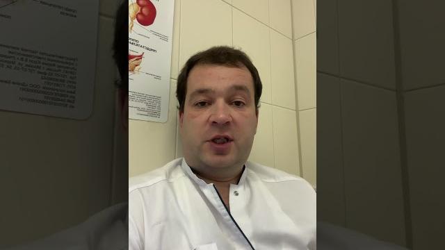 Обрезание крайней плоти - защита от развития простатита #обрезка #андролог #простатитумужчин Обрезание крайней плоти - защита от развития простатита #обрезка #андролог #простатитумужчин