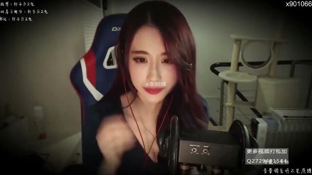 虎牙 斗鱼女主播 轩子 asmr 助眠 舔耳 办卡福利 虎牙 斗鱼女主播 轩子 asmr 助眠 舔耳 办卡福利