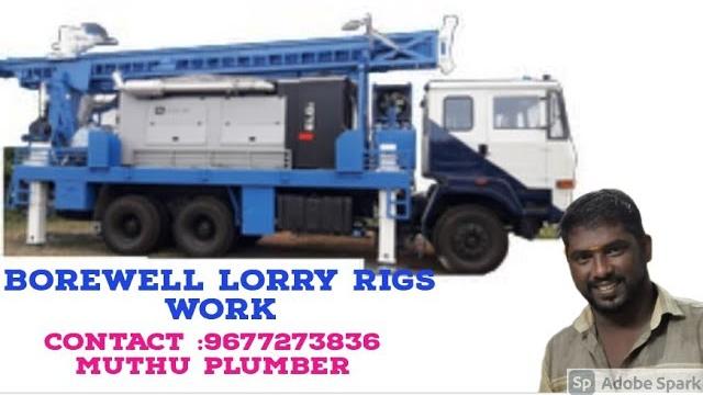 Borewell lorry work /muthu plumber /chennai plumber /contact : 9677273836@muthuplumber8249 Borewell lorry work /muthu plumber /chennai plumber /contact : 9677273836@muthuplumber8249