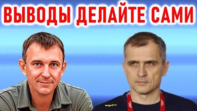 Иван попов. финиш. Иван попов. финиш.