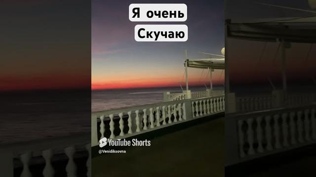 Цитаты. передайте ему, что я очень скучаю. Цитаты. передайте ему, что я очень скучаю.