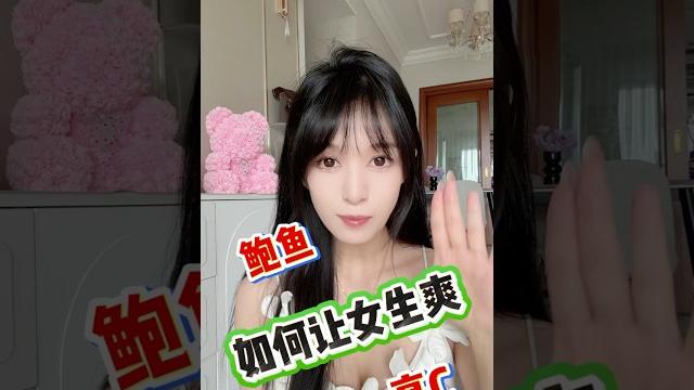 #malaisia #分享 #singapore #推薦 #台湾 #美国 #香港 #menhealth #malaisia #分享 #singapore #推薦 #台湾 #美国 #香港 #menhealth