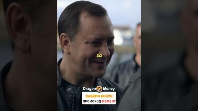 Разборки гопников … #сериал #фильмы Разборки гопников … #сериал #фильмы