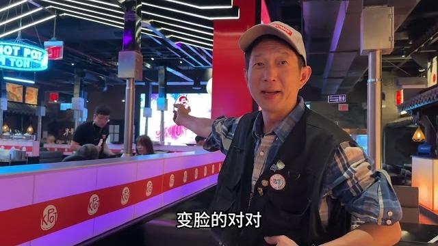 纽约法拉盛kpot自助火锅烤肉盛大开业23美元还打7折 纽约法拉盛kpot自助火锅烤肉盛大开业23美元还打7折