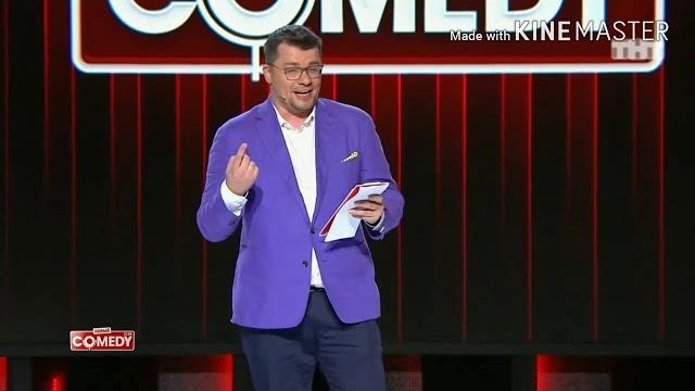 Comedy club песня про чиновника Comedy club песня про чиновника