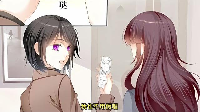 《私宠甜妻:总裁狠狠爱》第401至425集 她哭着求饶“你说过我们是假结婚的。” “但是是真领证了!” 要不是一时心灰意冷,她也不会一不小心嫁给了这个看似冷若冰霜,却热情无比的男人 #村花漫画酱 《私宠甜妻:总裁狠狠爱》第401至425集 她哭着求饶“你说过我们是假结婚的。” “但是是真领证了!” 要不是一时心灰意冷,她也不会一不小心嫁给了这个看似冷若冰霜,却热情无比的男人 #村花漫画酱