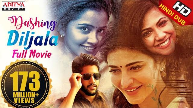 Dashing diljala new released full hindi dubbed movie | naga chaitanya, shruti hassan, anupama Dashing diljala new released full hindi dubbed movie | naga chaitanya, shruti hassan, anupama