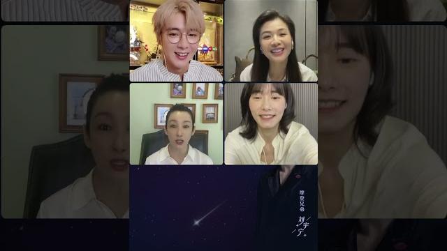 做自己的光直播|2023.07.17 做自己的光直播|2023.07.17