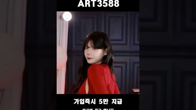 고라니율 댄스 고라니율 댄스