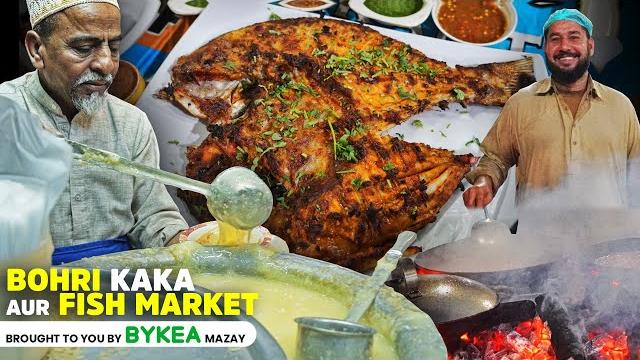 Bohri kaka aur fish market restaurant | special soup gajar ka halwa | karachi street food ke mazay Bohri kaka aur fish market restaurant | special soup gajar ka halwa | karachi street food ke mazay