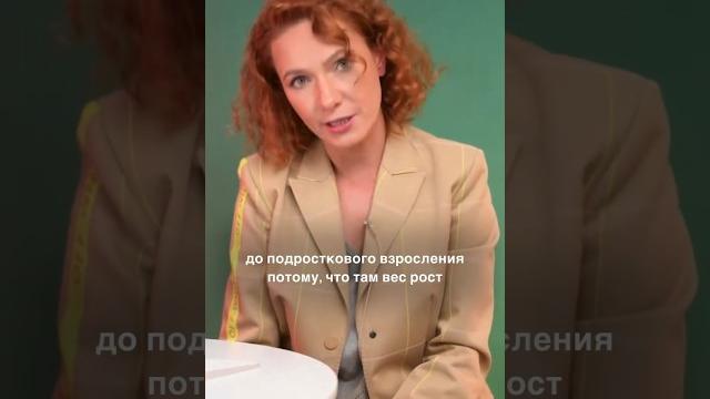 Спорт и психологическое здоровье ребенка #воспитание #romanenkobehappy #маринароманенко #дети #спорт Спорт и психологическое здоровье ребенка #воспитание #romanenkobehappy #маринароманенко #дети #спорт