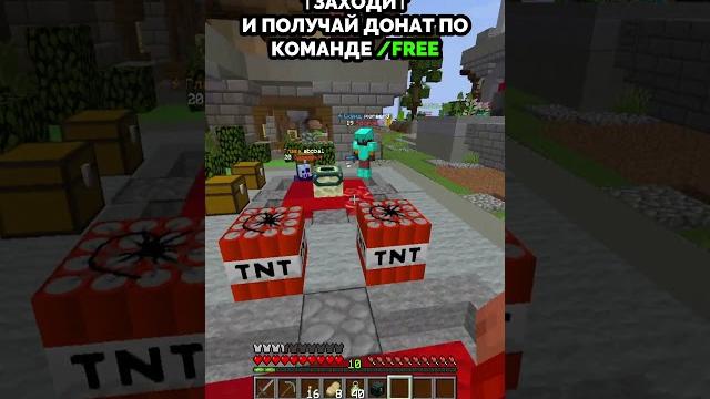 Ip: go.artygrief.su #rwdomer #reallyworld #funtime #minecraft #сервермайнкрафт #майнкрафтсервер #mem Ip: go.artygrief.su #rwdomer #reallyworld #funtime #minecraft #сервермайнкрафт #майнкрафтсервер #mem