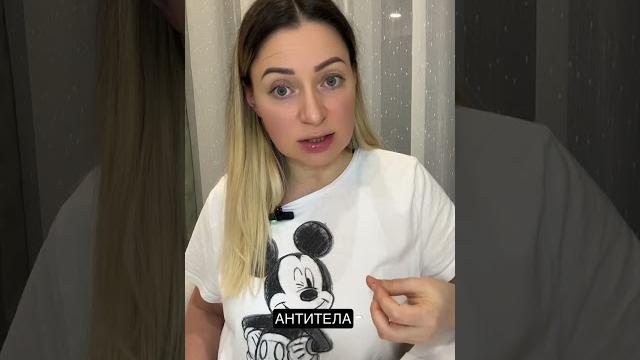 Pro ат к рттг Pro ат к рттг
